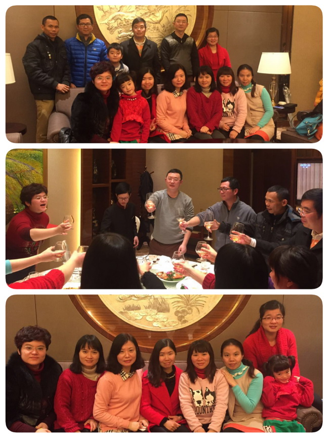 Department Reunion Dinner Before Chinese New Year