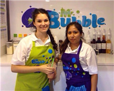 Bubble tea Partner in Chile - Mr. Bubble