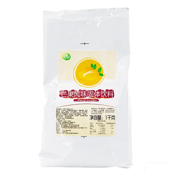 Mango Flavor Powder
