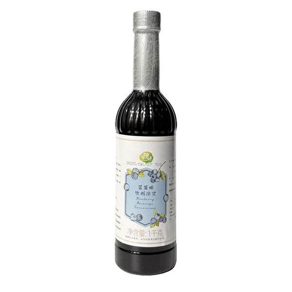 Blueberry Flavor Syrup