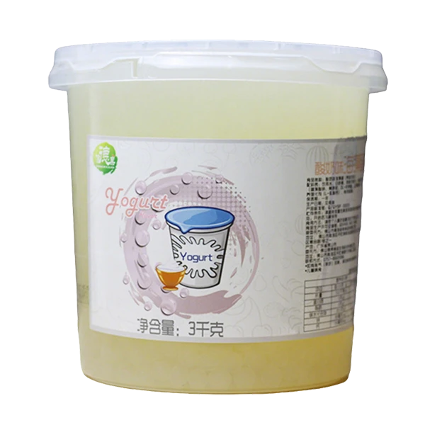Yogurt Popping Boba